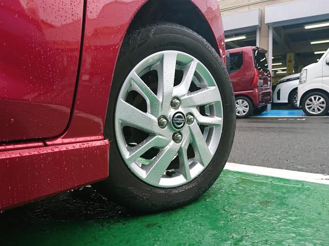 デイズ ハイウェイスター　Ｘ　●令和２年式　●走行・１７０１４Ｋｍ　●純正９インチフルセグナビ　●アラウンドビューモニター　●ナビ連動前後ドライブレコーダー　●衝突被害軽減ブレーキ　●ＬＥＤヘッドライト　●オートエアコン　●禁煙車（30枚目）
