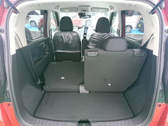 デイズ ハイウェイスター　Ｘ　●令和２年式　●走行・１７０１４Ｋｍ　●純正９インチフルセグナビ　●アラウンドビューモニター　●ナビ連動前後ドライブレコーダー　●衝突被害軽減ブレーキ　●ＬＥＤヘッドライト　●オートエアコン　●禁煙車（33枚目）