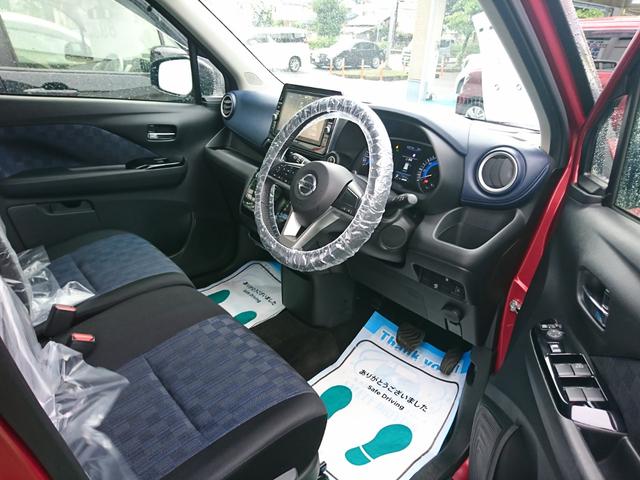 デイズ ハイウェイスター　Ｘ　●令和２年式　●走行・１７０１４Ｋｍ　●純正９インチフルセグナビ　●アラウンドビューモニター　●ナビ連動前後ドライブレコーダー　●衝突被害軽減ブレーキ　●ＬＥＤヘッドライト　●オートエアコン　●禁煙車（36枚目）
