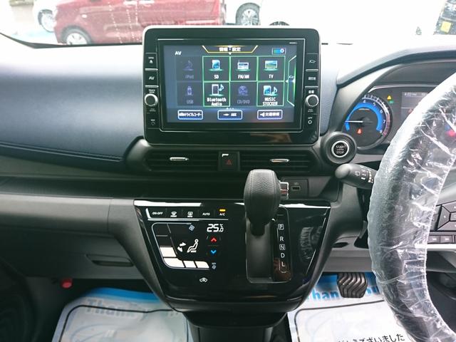 デイズ ハイウェイスター　Ｘ　●令和２年式　●走行・１７０１４Ｋｍ　●純正９インチフルセグナビ　●アラウンドビューモニター　●ナビ連動前後ドライブレコーダー　●衝突被害軽減ブレーキ　●ＬＥＤヘッドライト　●オートエアコン　●禁煙車（37枚目）
