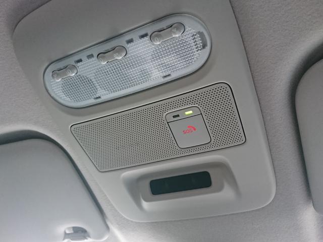 デイズ ハイウェイスター　Ｘ　●令和２年式　●走行・１７０１４Ｋｍ　●純正９インチフルセグナビ　●アラウンドビューモニター　●ナビ連動前後ドライブレコーダー　●衝突被害軽減ブレーキ　●ＬＥＤヘッドライト　●オートエアコン　●禁煙車（38枚目）