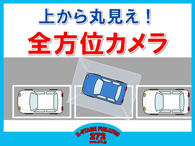 デイズ ハイウェイスター　Ｘ　●令和２年式　●走行・１７０１４Ｋｍ　●純正９インチフルセグナビ　●アラウンドビューモニター　●ナビ連動前後ドライブレコーダー　●衝突被害軽減ブレーキ　●ＬＥＤヘッドライト　●オートエアコン　●禁煙車（45枚目）