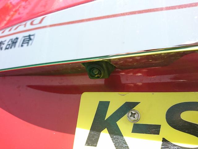 デイズ ハイウェイスター　Ｘ　●令和２年式　●走行・１７０１４Ｋｍ　●純正９インチフルセグナビ　●アラウンドビューモニター　●ナビ連動前後ドライブレコーダー　●衝突被害軽減ブレーキ　●ＬＥＤヘッドライト　●オートエアコン　●禁煙車（48枚目）