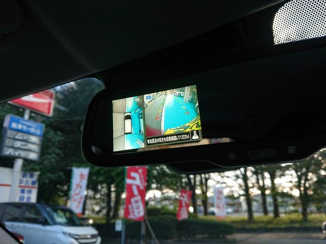 デイズ ハイウェイスター X ●令和2年式 ●走行・17024Km ●車検整備付き ●純正9インチフルセグナビ ●全方位カメラ ●ナビ連動前後ドラレコ ●衝突被害軽減ブレーキ ●LEDヘッドライト ●タッチパネル式オートエアコン(54枚目)