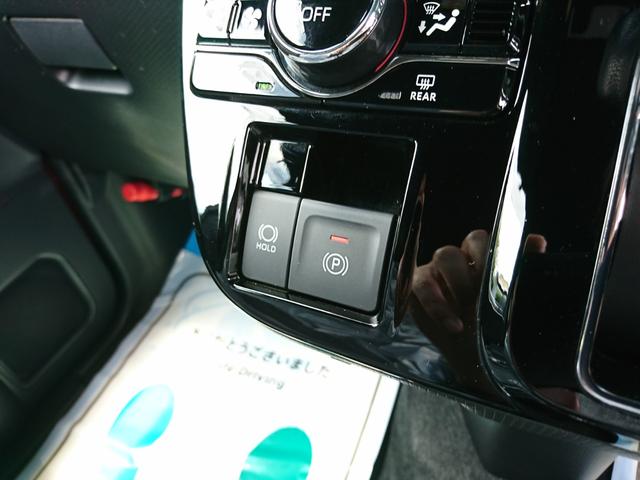 シフォン カスタムＲＳ　●令和５年式　●走行・１１５９０Ｋｍ　●車検整備付　●純正９インチスマホ連携ＤＳＰ　●ＥＴＣ　●バックカメラ　●衝突軽減ブレーキ　●両側電動スライドドア　●ミラクルオープンドア　●運転席ロングスライド（19枚目）