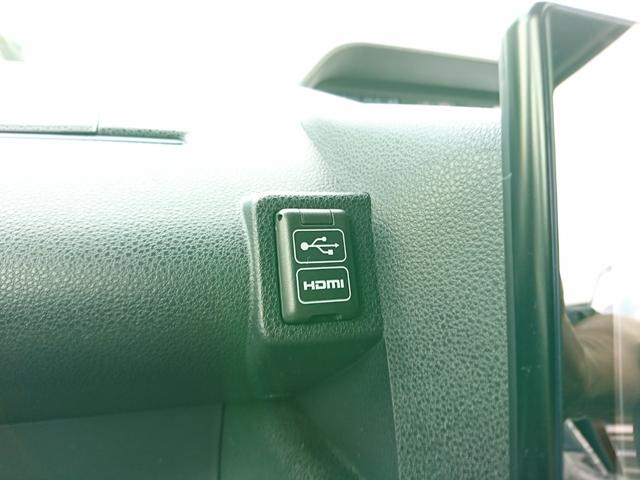シフォン カスタムＲＳ　●令和５年式　●走行・１１５９０Ｋｍ　●車検整備付　●純正９インチスマホ連携ＤＳＰ　●ＥＴＣ　●バックカメラ　●衝突軽減ブレーキ　●両側電動スライドドア　●ミラクルオープンドア　●運転席ロングスライド（22枚目）