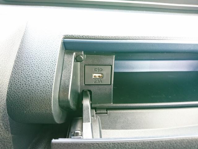 シフォン カスタムＲＳ　●令和５年式　●走行・１１５９０Ｋｍ　●車検整備付　●純正９インチスマホ連携ＤＳＰ　●ＥＴＣ　●バックカメラ　●衝突軽減ブレーキ　●両側電動スライドドア　●ミラクルオープンドア　●運転席ロングスライド（24枚目）