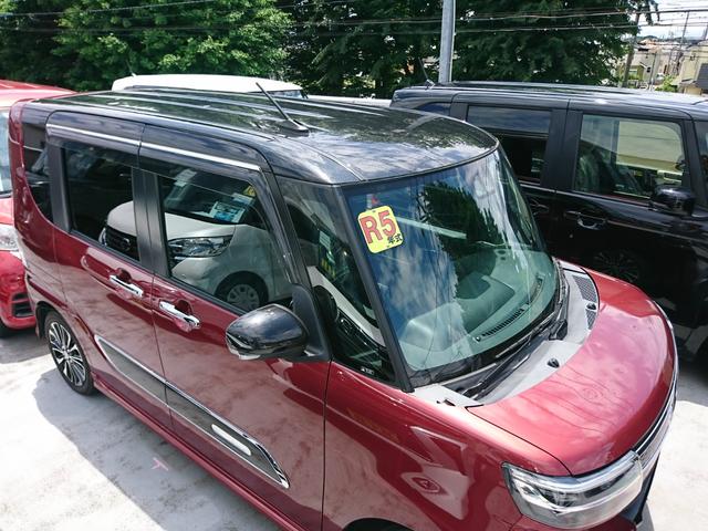シフォン カスタムＲＳ　●令和５年式　●走行・１１５９０Ｋｍ　●車検整備付　●純正９インチスマホ連携ＤＳＰ　●ＥＴＣ　●バックカメラ　●衝突軽減ブレーキ　●両側電動スライドドア　●ミラクルオープンドア　●運転席ロングスライド（28枚目）