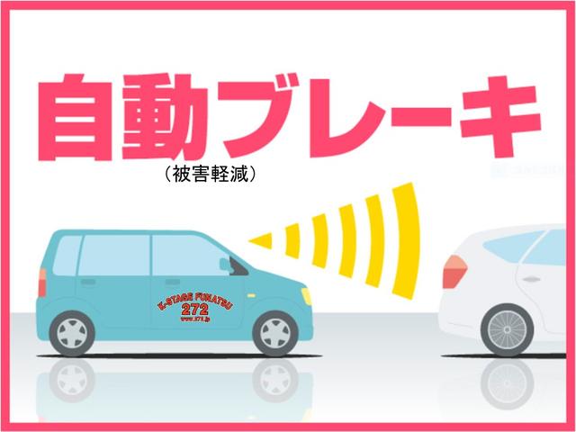 シフォン カスタムＲＳ　●令和５年式　●走行・１１５９０Ｋｍ　●車検整備付　●純正９インチスマホ連携ＤＳＰ　●ＥＴＣ　●バックカメラ　●衝突軽減ブレーキ　●両側電動スライドドア　●ミラクルオープンドア　●運転席ロングスライド（30枚目）