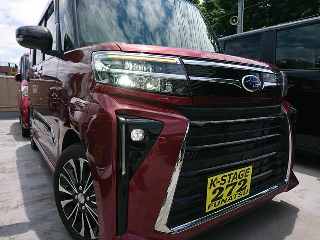 シフォン カスタムＲＳ　●令和５年式　●走行・１１５９０Ｋｍ　●車検整備付　●純正９インチスマホ連携ＤＳＰ　●ＥＴＣ　●バックカメラ　●衝突軽減ブレーキ　●両側電動スライドドア　●ミラクルオープンドア　●運転席ロングスライド（34枚目）