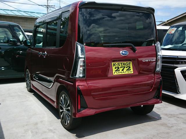 シフォン カスタムＲＳ　●令和５年式　●走行・１１５９０Ｋｍ　●車検整備付　●純正９インチスマホ連携ＤＳＰ　●ＥＴＣ　●バックカメラ　●衝突軽減ブレーキ　●両側電動スライドドア　●ミラクルオープンドア　●運転席ロングスライド（36枚目）