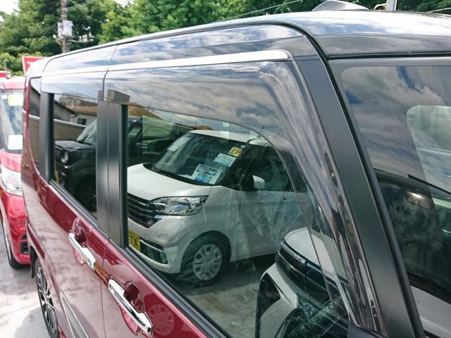シフォン カスタムＲＳ　●令和５年式　●走行・１１５９０Ｋｍ　●車検整備付　●純正９インチスマホ連携ＤＳＰ　●ＥＴＣ　●バックカメラ　●衝突軽減ブレーキ　●両側電動スライドドア　●ミラクルオープンドア　●運転席ロングスライド（38枚目）