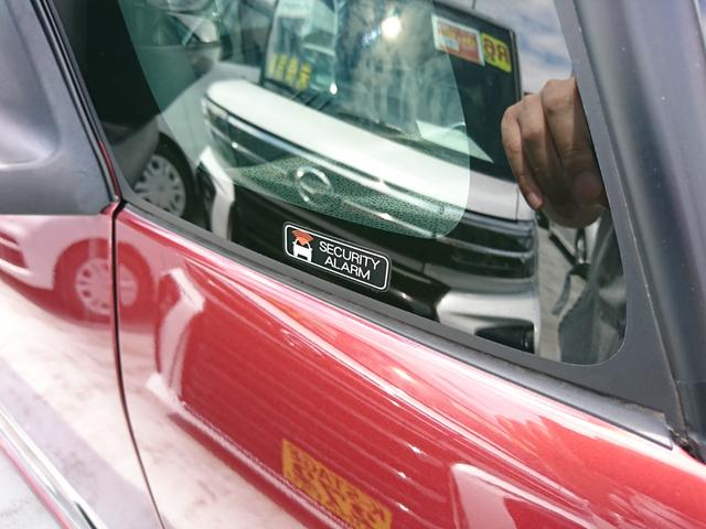 シフォン カスタムＲＳ　●令和５年式　●走行・１１５９０Ｋｍ　●車検整備付　●純正９インチスマホ連携ＤＳＰ　●ＥＴＣ　●バックカメラ　●衝突軽減ブレーキ　●両側電動スライドドア　●ミラクルオープンドア　●運転席ロングスライド（39枚目）