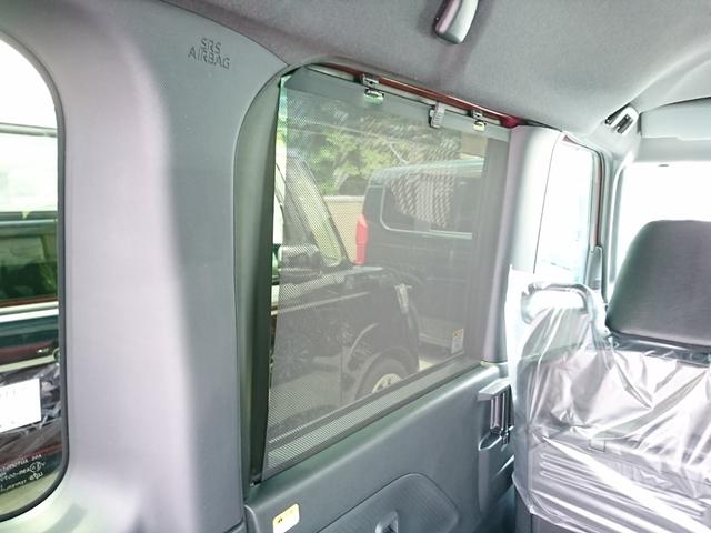 シフォン カスタムＲＳ　●令和５年式　●走行・１１５９０Ｋｍ　●車検整備付　●純正９インチスマホ連携ＤＳＰ　●ＥＴＣ　●バックカメラ　●衝突軽減ブレーキ　●両側電動スライドドア　●ミラクルオープンドア　●運転席ロングスライド（46枚目）