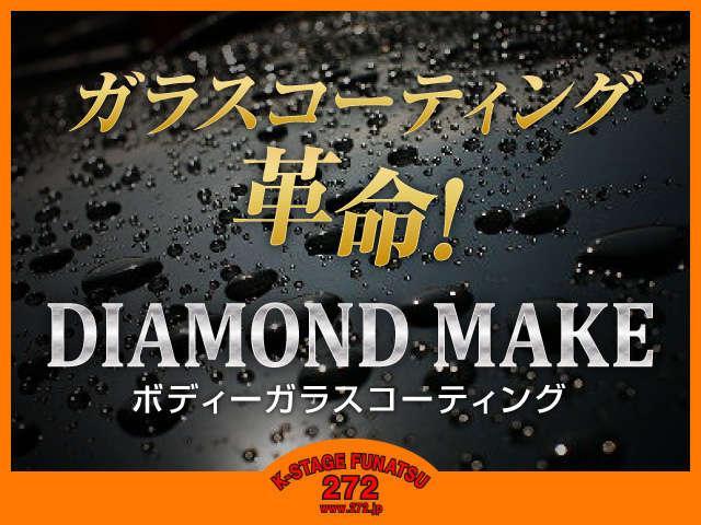 シフォン カスタムＲＳ　●令和５年式　●走行・１１５９０Ｋｍ　●車検整備付　●純正９インチスマホ連携ＤＳＰ　●ＥＴＣ　●バックカメラ　●衝突軽減ブレーキ　●両側電動スライドドア　●ミラクルオープンドア　●運転席ロングスライド（51枚目）