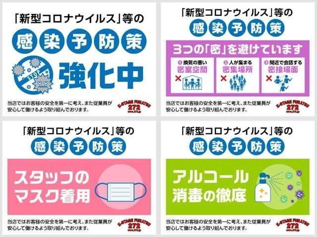 シフォン カスタムＲＳ　●令和５年式　●走行・１１５９０Ｋｍ　●車検整備付　●純正９インチスマホ連携ＤＳＰ　●ＥＴＣ　●バックカメラ　●衝突軽減ブレーキ　●両側電動スライドドア　●ミラクルオープンドア　●運転席ロングスライド（56枚目）