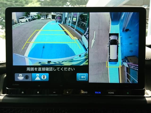 ステップワゴン ｅ：ＨＥＶスパーダ　●令和４年式　●走行７２５９ｋｍ　●１１．４型ホンダコネクトナビ　●全方位カメラ　●ＥＴＣ　●両側電動スライドドア　●渋滞追従機能付ＡＣＣ　●７人乗　●シートヒーター　●電子パーキング　●新車保証付（6枚目）