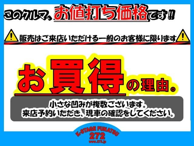 ステップワゴン ｅ：ＨＥＶスパーダ　●令和４年式　●走行７２５９ｋｍ　●１１．４型ホンダコネクトナビ　●全方位カメラ　●ＥＴＣ　●両側電動スライドドア　●渋滞追従機能付ＡＣＣ　●７人乗　●シートヒーター　●電子パーキング　●新車保証付（9枚目）