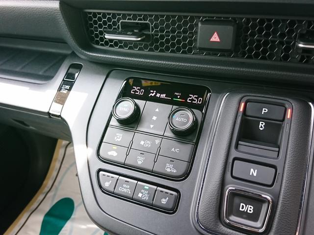 ステップワゴン ｅ：ＨＥＶスパーダ　●令和４年式　●走行７２５９ｋｍ　●１１．４型ホンダコネクトナビ　●全方位カメラ　●ＥＴＣ　●両側電動スライドドア　●渋滞追従機能付ＡＣＣ　●７人乗　●シートヒーター　●電子パーキング　●新車保証付（19枚目）