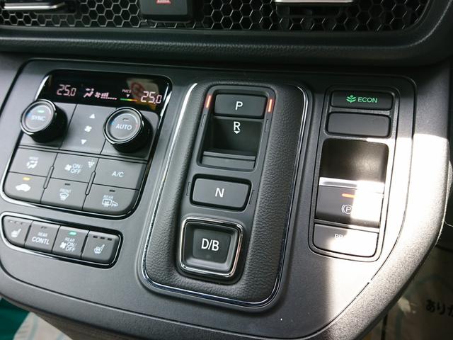 ステップワゴン ｅ：ＨＥＶスパーダ　●令和４年式　●走行７２５９ｋｍ　●１１．４型ホンダコネクトナビ　●全方位カメラ　●ＥＴＣ　●両側電動スライドドア　●渋滞追従機能付ＡＣＣ　●７人乗　●シートヒーター　●電子パーキング　●新車保証付（21枚目）