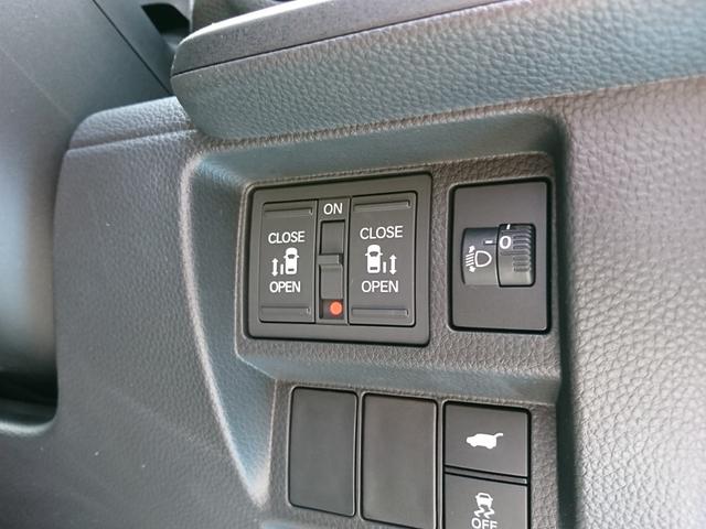 ステップワゴン ｅ：ＨＥＶスパーダ　●令和４年式　●走行７２５９ｋｍ　●１１．４型ホンダコネクトナビ　●全方位カメラ　●ＥＴＣ　●両側電動スライドドア　●渋滞追従機能付ＡＣＣ　●７人乗　●シートヒーター　●電子パーキング　●新車保証付（31枚目）