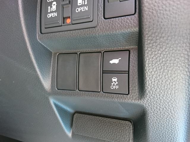 ステップワゴン ｅ：ＨＥＶスパーダ　●令和４年式　●走行７２５９ｋｍ　●１１．４型ホンダコネクトナビ　●全方位カメラ　●ＥＴＣ　●両側電動スライドドア　●渋滞追従機能付ＡＣＣ　●７人乗　●シートヒーター　●電子パーキング　●新車保証付（32枚目）