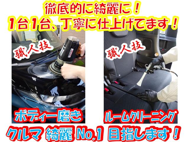 ステップワゴン ｅ：ＨＥＶスパーダ　●令和４年式　●走行７２５９ｋｍ　●１１．４型ホンダコネクトナビ　●全方位カメラ　●ＥＴＣ　●両側電動スライドドア　●渋滞追従機能付ＡＣＣ　●７人乗　●シートヒーター　●電子パーキング　●新車保証付（48枚目）