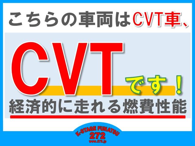 ハイゼットトラック ジャンボエクストラ　●届出済未使用車　●令和７年式　●走行７ｋｍ　●衝突被害軽減ブレーキ　●ＬＥＤライト　●４ＷＤ　●ＣＶＴ　●スーパーデフロック　●スマートキー　●コーナーセンサー　●電動格納ドアミラー　●新車保証付（19枚目）