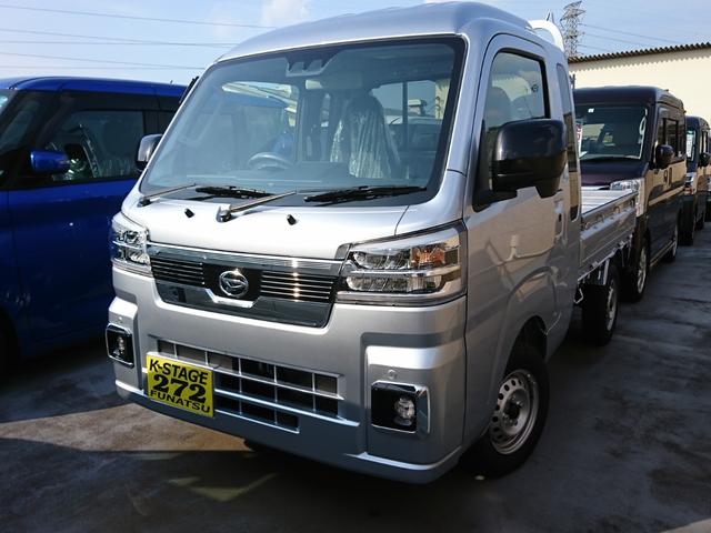 ハイゼットトラック ジャンボエクストラ　●届出済未使用車　●令和７年式　●走行７ｋｍ　●衝突被害軽減ブレーキ　●ＬＥＤライト　●４ＷＤ　●ＣＶＴ　●スーパーデフロック　●スマートキー　●コーナーセンサー　●電動格納ドアミラー　●新車保証付（28枚目）
