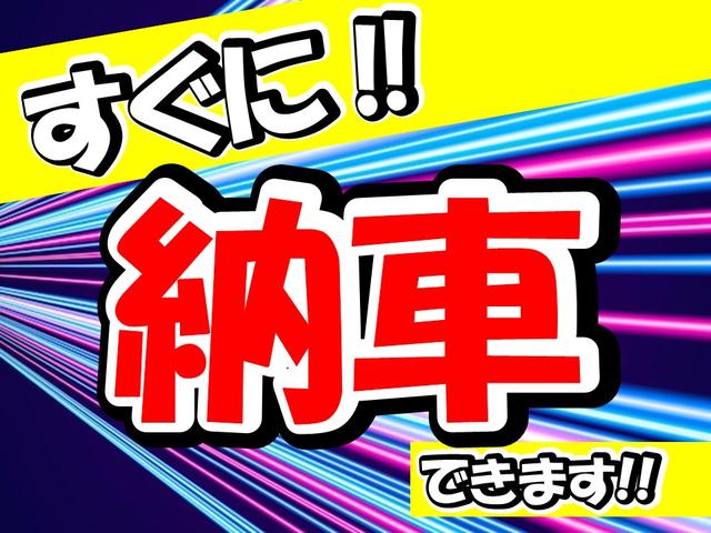 ムーヴキャンバス ストライプスＧ　●届出済未使用車　●令和７年式　●走行８ｋｍ　●両側電動スライドドア　●電動パーキング　●シートヒーター　●ＬＥＤライト　●スマートキー　●プッシュスタート　●コーナーセンサー　●新車メーカー保証付き（4枚目）