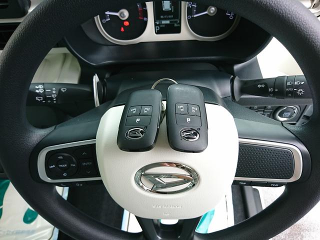 ムーヴキャンバス ストライプスＧ　●届出済未使用車　●令和７年式　●走行８ｋｍ　●両側電動スライドドア　●電動パーキング　●シートヒーター　●ＬＥＤライト　●スマートキー　●プッシュスタート　●コーナーセンサー　●新車メーカー保証付き（17枚目）