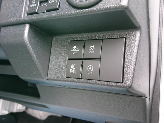 ムーヴキャンバス ストライプスＧ　●届出済未使用車　●令和７年式　●走行８ｋｍ　●両側電動スライドドア　●電動パーキング　●シートヒーター　●ＬＥＤライト　●スマートキー　●プッシュスタート　●コーナーセンサー　●新車メーカー保証付き（22枚目）