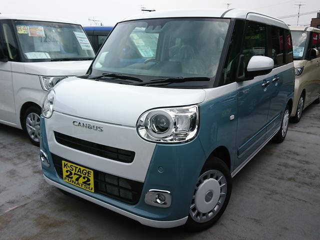 ムーヴキャンバス ストライプスＧ　●届出済未使用車　●令和７年式　●走行８ｋｍ　●両側電動スライドドア　●電動パーキング　●シートヒーター　●ＬＥＤライト　●スマートキー　●プッシュスタート　●コーナーセンサー　●新車メーカー保証付き（26枚目）