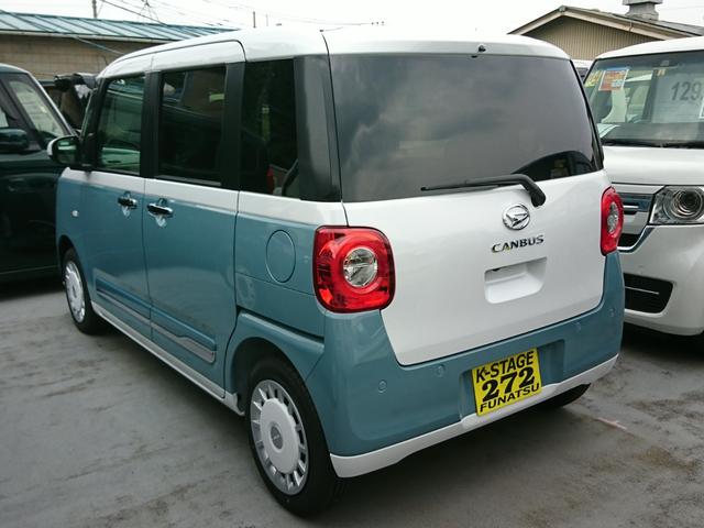 ムーヴキャンバス ストライプスＧ　●届出済未使用車　●令和７年式　●走行８ｋｍ　●両側電動スライドドア　●電動パーキング　●シートヒーター　●ＬＥＤライト　●スマートキー　●プッシュスタート　●コーナーセンサー　●新車メーカー保証付き（33枚目）