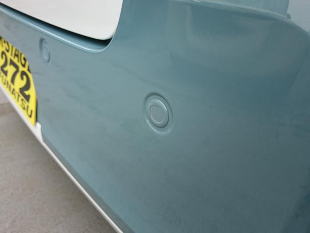 ムーヴキャンバス ストライプスＧ　●届出済未使用車　●令和７年式　●走行８ｋｍ　●両側電動スライドドア　●電動パーキング　●シートヒーター　●ＬＥＤライト　●スマートキー　●プッシュスタート　●コーナーセンサー　●新車メーカー保証付き（36枚目）