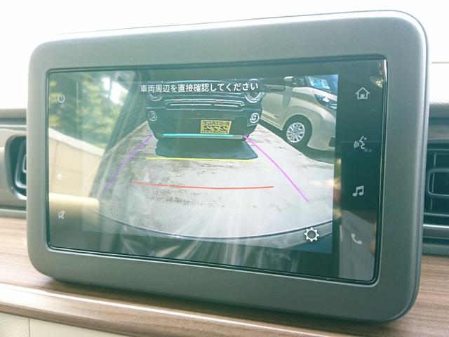 アルトラパンＬＣ Ｘ　●令和４年式　●走行５８５１ｋｍ　●純正ディスプレイオーディオ　●ドラレコ　●バックカメラ　●シートヒーター　●ＬＥＤライト　●コーナーセンサー　●衝突被害軽減ブレーキ　●キーフリー　●新車保証付き（7枚目）