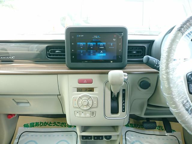 アルトラパンＬＣ Ｘ　●令和４年式　●走行５８５１ｋｍ　●純正ディスプレイオーディオ　●ドラレコ　●バックカメラ　●シートヒーター　●ＬＥＤライト　●コーナーセンサー　●衝突被害軽減ブレーキ　●キーフリー　●新車保証付き（14枚目）