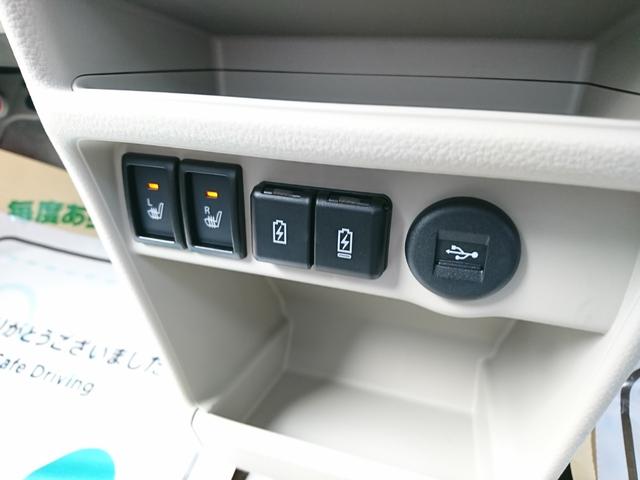 アルトラパンＬＣ Ｘ　●令和４年式　●走行５８５１ｋｍ　●純正ディスプレイオーディオ　●ドラレコ　●バックカメラ　●シートヒーター　●ＬＥＤライト　●コーナーセンサー　●衝突被害軽減ブレーキ　●キーフリー　●新車保証付き（18枚目）