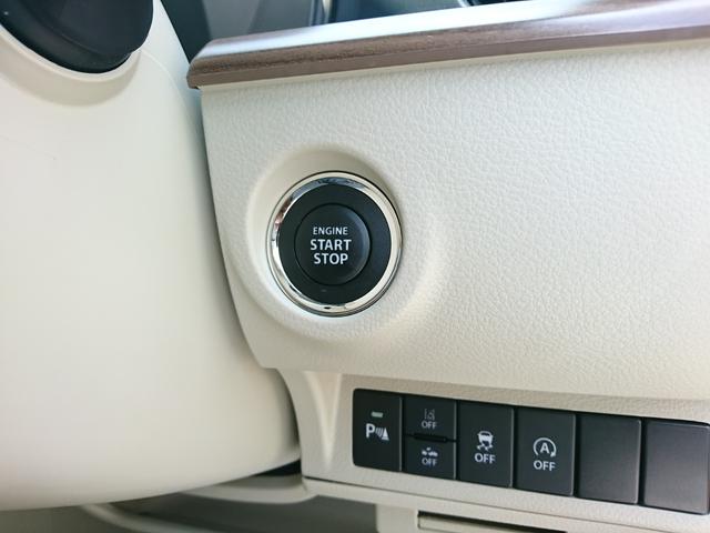 アルトラパンＬＣ Ｘ　●令和４年式　●走行５８５１ｋｍ　●純正ディスプレイオーディオ　●ドラレコ　●バックカメラ　●シートヒーター　●ＬＥＤライト　●コーナーセンサー　●衝突被害軽減ブレーキ　●キーフリー　●新車保証付き（22枚目）