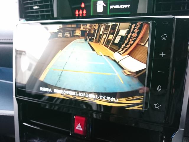 ルーミー カスタムＧ－Ｔ　●令和５年式　●走行・１３１６２Ｋｍ　●モデリスタエアロセット＋リヤスポイラー　●純正ディスプレイオーディオ　●ＥＴＣ　●Ｂカメラ　●ドラレコ　●ターボ　●電子パーキング　●ＡＣＣ　●両側電動スライド（7枚目）