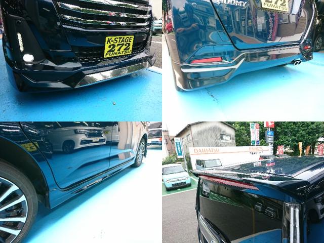 ルーミー カスタムＧ－Ｔ　●令和５年式　●走行・１３１６２Ｋｍ　●モデリスタエアロセット＋リヤスポイラー　●純正ディスプレイオーディオ　●ＥＴＣ　●Ｂカメラ　●ドラレコ　●ターボ　●電子パーキング　●ＡＣＣ　●両側電動スライド（9枚目）