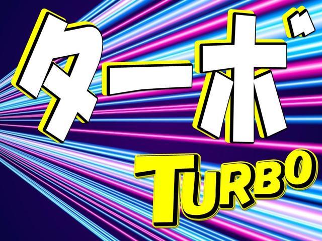 ルーミー カスタムＧ－Ｔ　●令和５年式　●走行・１３１６２Ｋｍ　●モデリスタエアロセット＋リヤスポイラー　●純正ディスプレイオーディオ　●ＥＴＣ　●Ｂカメラ　●ドラレコ　●ターボ　●電子パーキング　●ＡＣＣ　●両側電動スライド（10枚目）