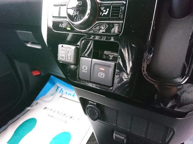 ルーミー カスタムＧ－Ｔ　●令和５年式　●走行・１３１６２Ｋｍ　●モデリスタエアロセット＋リヤスポイラー　●純正ディスプレイオーディオ　●ＥＴＣ　●Ｂカメラ　●ドラレコ　●ターボ　●電子パーキング　●ＡＣＣ　●両側電動スライド（13枚目）