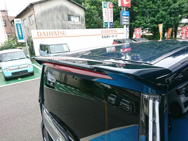 ルーミー カスタムＧ－Ｔ　●令和５年式　●走行・１３１６２Ｋｍ　●モデリスタエアロセット＋リヤスポイラー　●純正ディスプレイオーディオ　●ＥＴＣ　●Ｂカメラ　●ドラレコ　●ターボ　●電子パーキング　●ＡＣＣ　●両側電動スライド（48枚目）