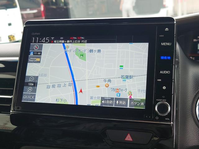 Ｎ－ＢＯＸカスタム Ｌ　●令和４年式●走行３０７５０ｋｍ●純正８型プレミアムインターナビ●ナビ連動前後ドラレコ●両側パワースライドドア●ＥＴＣ●バックカメラ●アダプティブクルーズコントロール●電子パーキング●シートヒーター（4枚目）