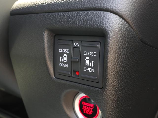Ｎ－ＢＯＸカスタム Ｌ　●令和４年式●走行３０７５０ｋｍ●純正８型プレミアムインターナビ●ナビ連動前後ドラレコ●両側パワースライドドア●ＥＴＣ●バックカメラ●アダプティブクルーズコントロール●電子パーキング●シートヒーター（5枚目）