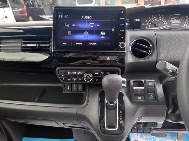 Ｎ－ＢＯＸカスタム Ｌ　●令和４年式●走行３０７５０ｋｍ●純正８型プレミアムインターナビ●ナビ連動前後ドラレコ●両側パワースライドドア●ＥＴＣ●バックカメラ●アダプティブクルーズコントロール●電子パーキング●シートヒーター（15枚目）