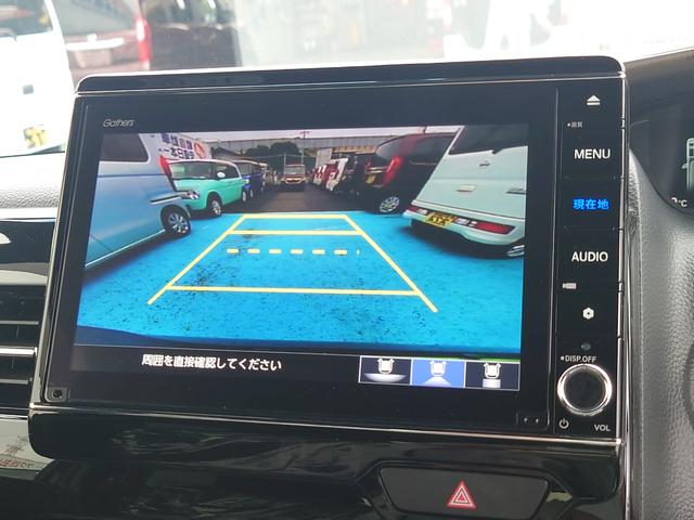 Ｎ－ＢＯＸカスタム Ｌ　●令和４年式●走行３０７５０ｋｍ●純正８型プレミアムインターナビ●ナビ連動前後ドラレコ●両側パワースライドドア●ＥＴＣ●バックカメラ●アダプティブクルーズコントロール●電子パーキング●シートヒーター（17枚目）