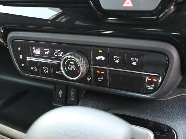 Ｎ－ＢＯＸカスタム Ｌ　●令和４年式●走行３０７５０ｋｍ●純正８型プレミアムインターナビ●ナビ連動前後ドラレコ●両側パワースライドドア●ＥＴＣ●バックカメラ●アダプティブクルーズコントロール●電子パーキング●シートヒーター（20枚目）