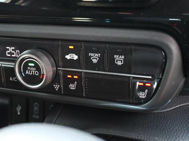 Ｎ－ＢＯＸカスタム Ｌ　●令和４年式●走行３０７５０ｋｍ●純正８型プレミアムインターナビ●ナビ連動前後ドラレコ●両側パワースライドドア●ＥＴＣ●バックカメラ●アダプティブクルーズコントロール●電子パーキング●シートヒーター（21枚目）